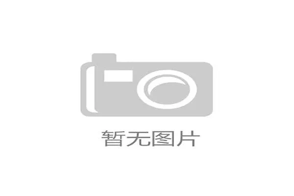 英足总优化赛历应对欧战扩容 足总杯部分轮次提前调整