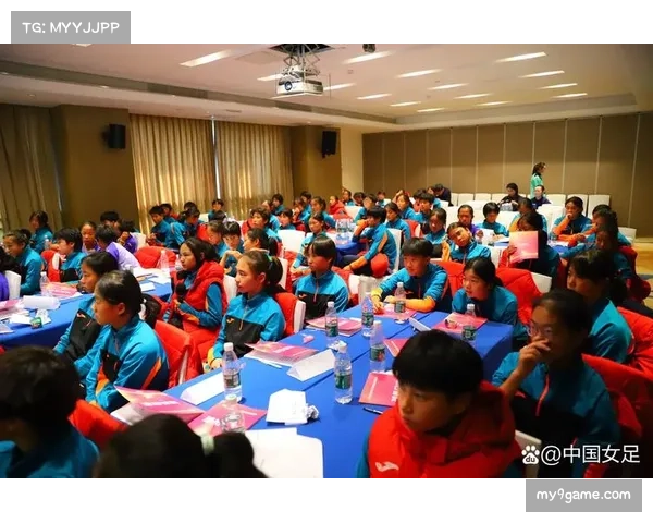 青训赛事管理方推动夏季集训心理建设，提升球员心理素质