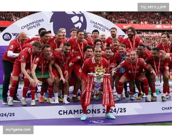 2025-26赛季英超联赛于8月16日开幕 赛程安排兼顾球员休息与转播需求